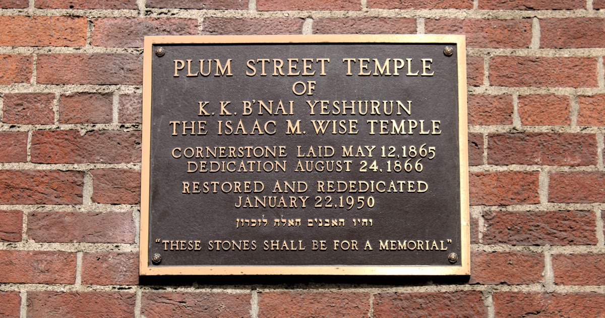 Plum Street Temple plaque of the Isaac M. Wise Temple in Cincinnati